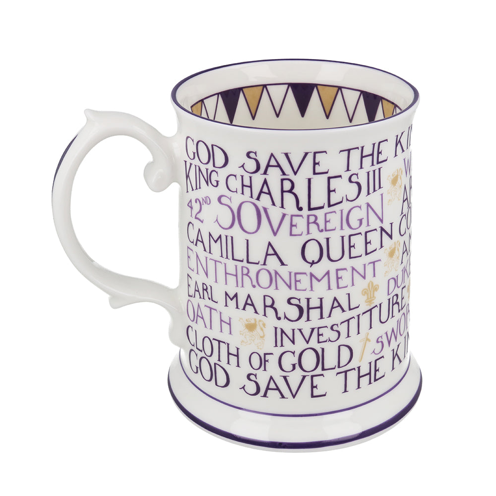 Coronation Tankard