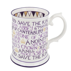 Coronation Tankard