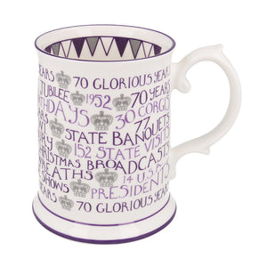 Susan Rose China: Platinum Jubilee 1-Pint Tankard